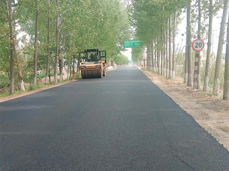 四好农村路建设项目