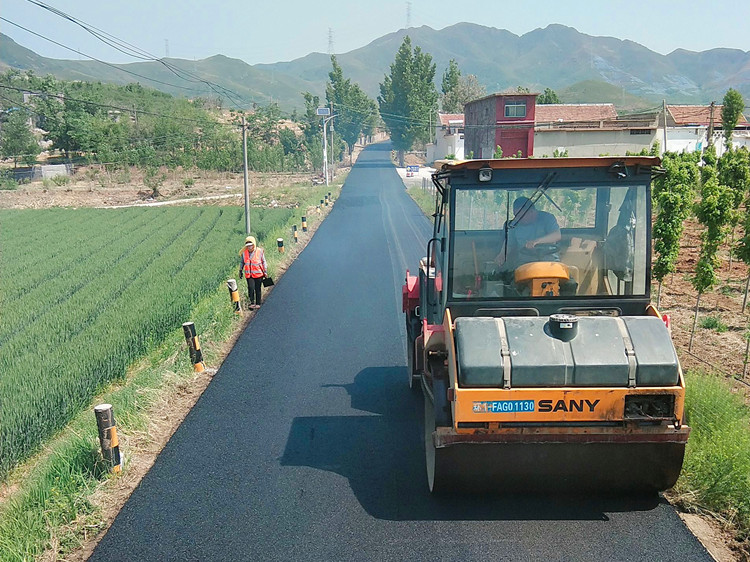 四好农村路建设项目