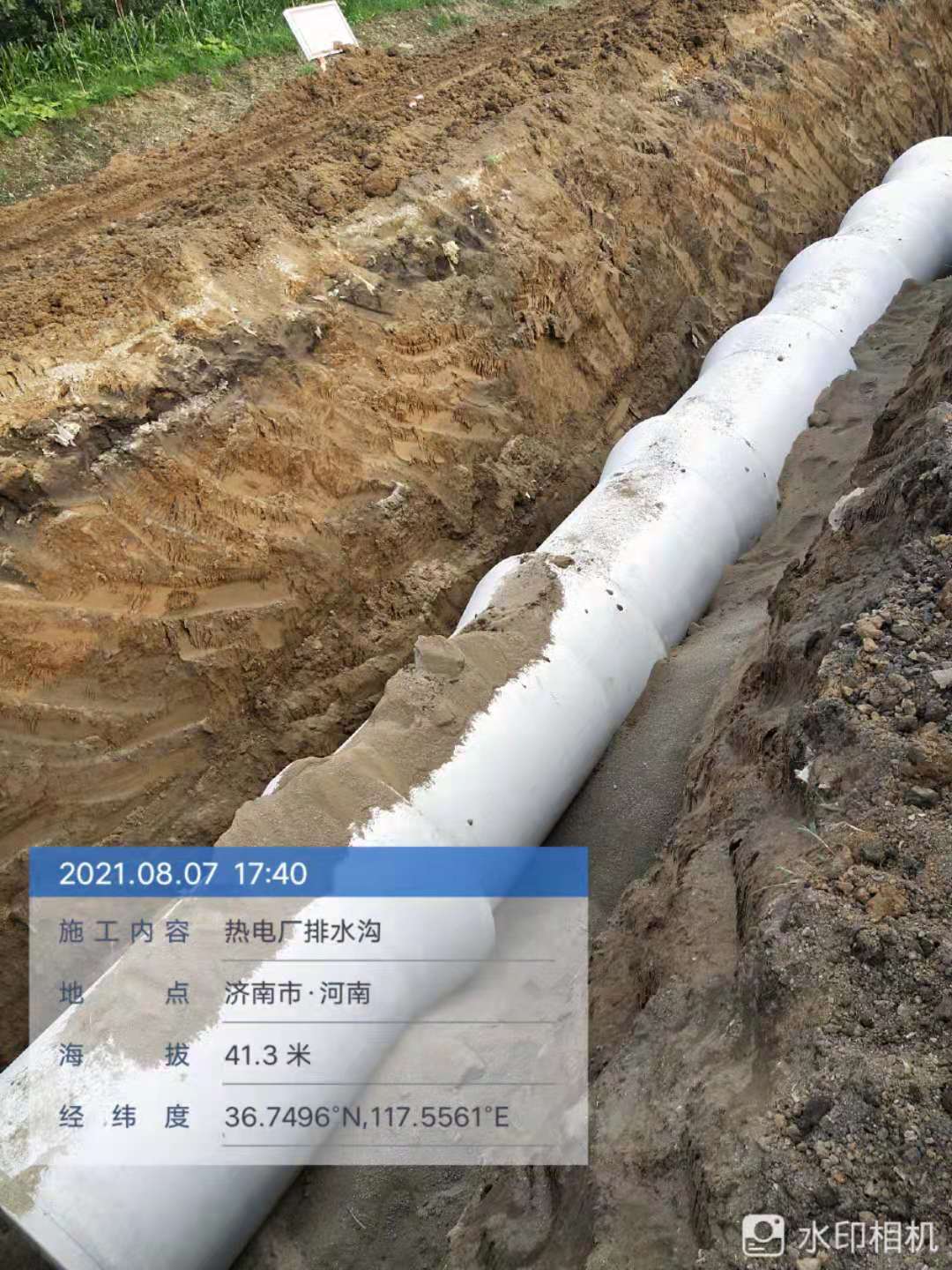 绣水大街管网改造项目